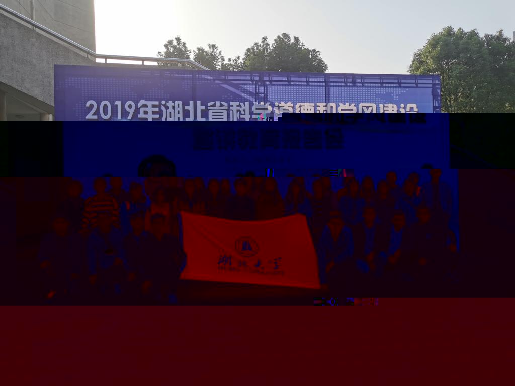 21A97