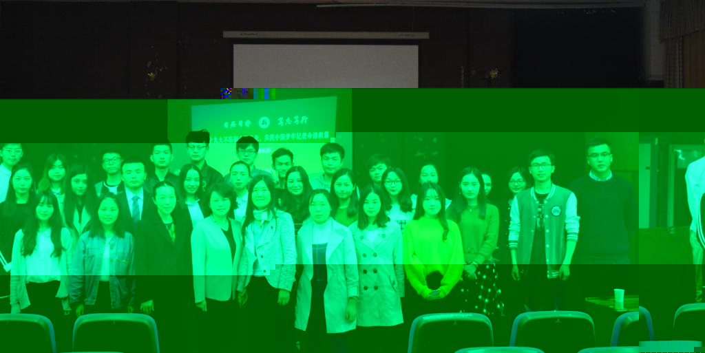 undefined undefined
