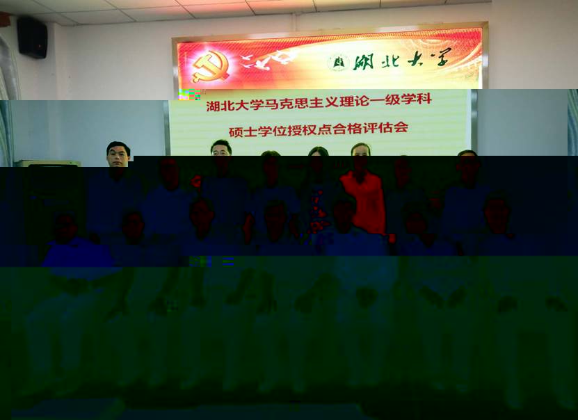 微信圖片_20180531124002